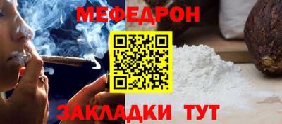 кокаин перу Кимры