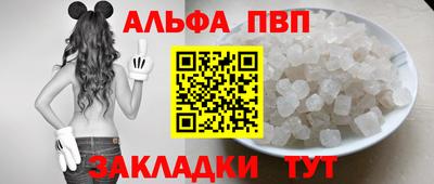 MDMA Premium VHQ Кингисепп