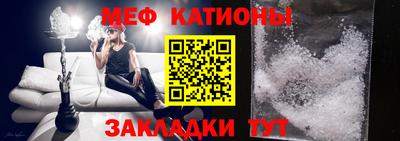 кокаин перу Кимры
