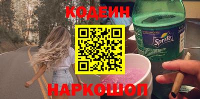 кокаин перу Кимры