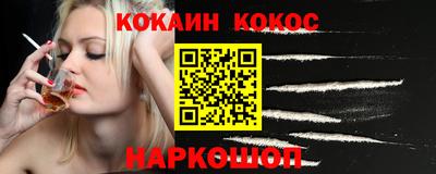 MDMA Premium VHQ Кингисепп