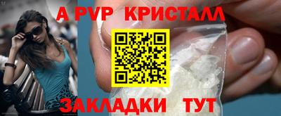 кокаин перу Кимры