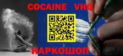 MDMA Premium VHQ Кингисепп