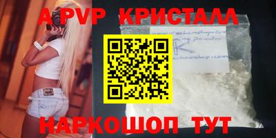 MDMA Premium VHQ Кингисепп