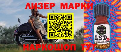 MDMA Premium VHQ Кингисепп