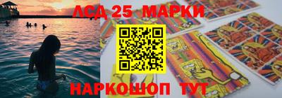 кокаин перу Кимры