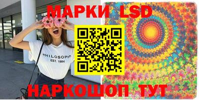 кокаин перу Кимры