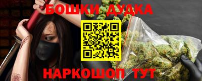 кокаин перу Кимры