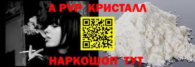 кокаин перу Кимры