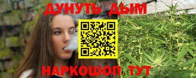 кокаин перу Кимры