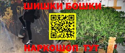 кокаин перу Кимры