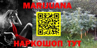 кокаин перу Кимры