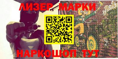 кокаин перу Кимры