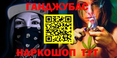MDMA Premium VHQ Кингисепп