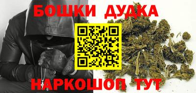 MDMA Premium VHQ Кингисепп