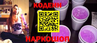 кокаин перу Кимры