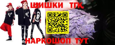 MDMA Premium VHQ Кингисепп