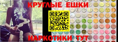 MDMA Premium VHQ Кингисепп