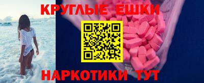 кокаин перу Кимры