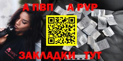 MDMA Premium VHQ Кингисепп