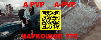 MDMA Premium VHQ Кингисепп