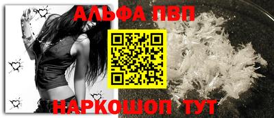 кокаин перу Кимры