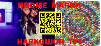 MDMA Premium VHQ Кингисепп