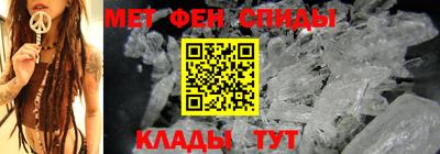 кокаин перу Кимры