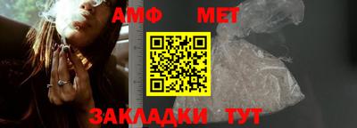 MDMA Premium VHQ Кингисепп