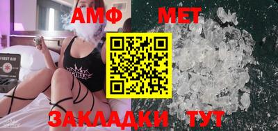 MDMA Premium VHQ Кингисепп
