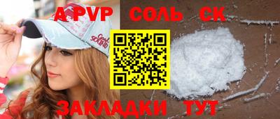 MDMA Premium VHQ Кингисепп