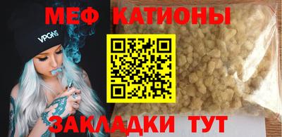 кокаин перу Кимры